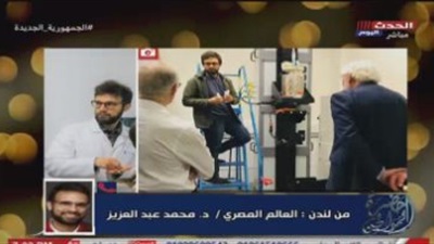عالم مصرى يكشف تفاصيل ابتكاره روبوتا طبيا يحمى من الأشعة (فيديو) 