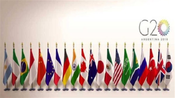 أعلام مجموعة العشرين-