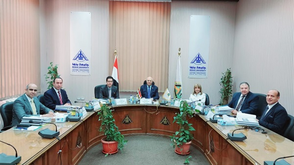 جامعة بنها