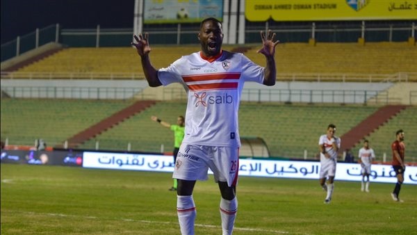 سيسيه