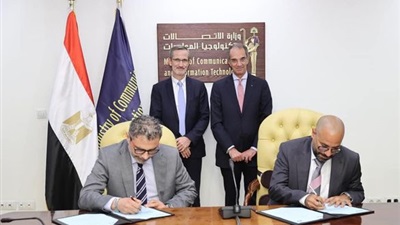 توقيع اتفاقية تعاون بين شركة Nokia ومصنع اتصال لإنتاج هواتف نوكيا في مصر 