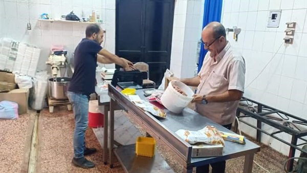 برجر بقري