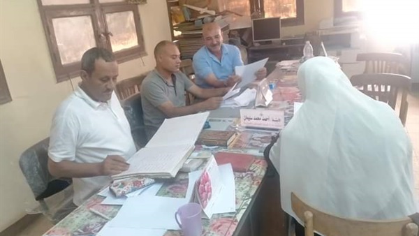 مركز شباب