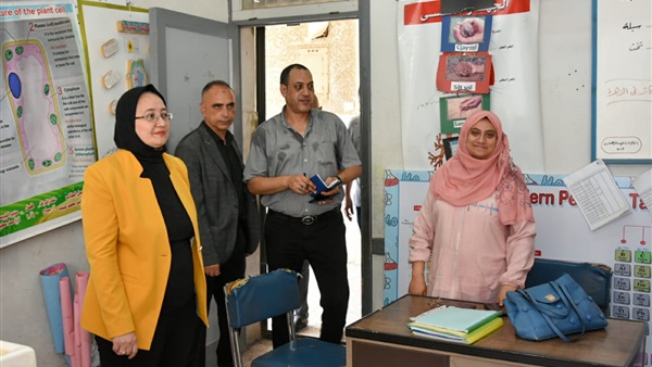 الحياة اليوم