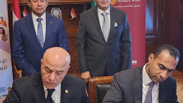 الحياة اليوم