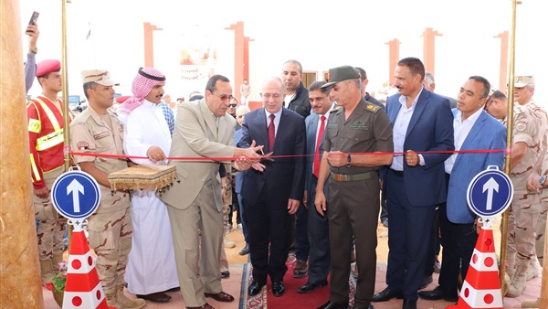 الحياة اليوم