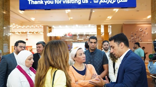 الحياة اليوم
