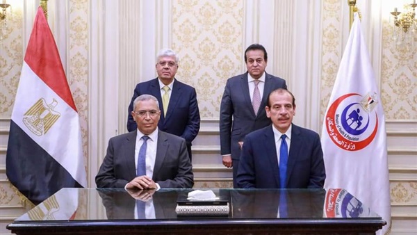 الحياة اليوم