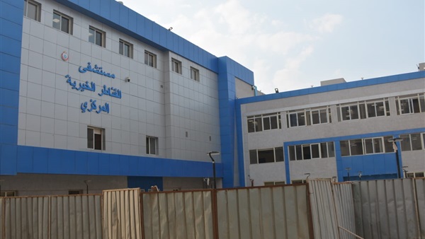 مستشفي القناطر الخيرية