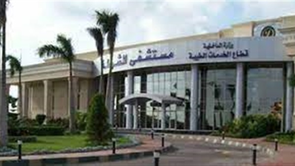 الحياة اليوم
