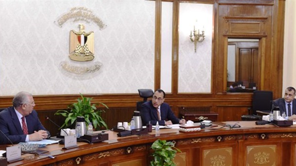 الحياة اليوم