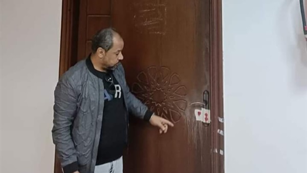 منشأه طبية