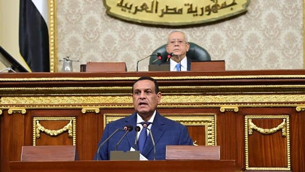 الحياة اليوم