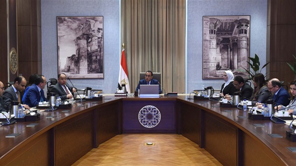 الحياة اليوم