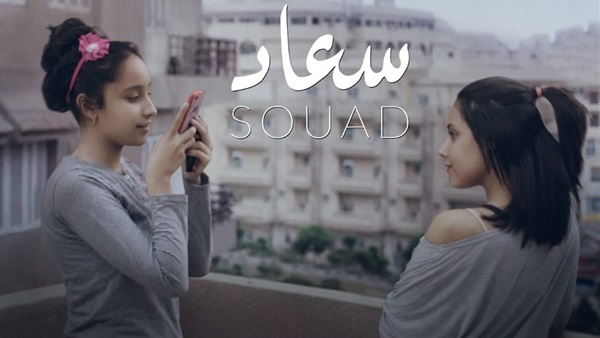 الحياة اليوم