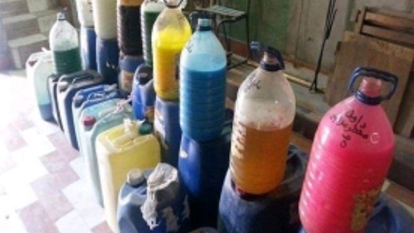 أرشيفية
