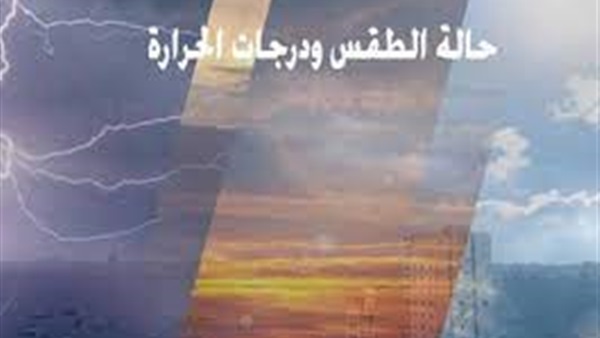 الحياة اليوم