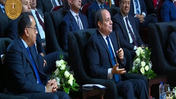 الحياة اليوم