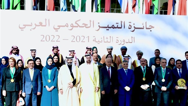 الحياة اليوم