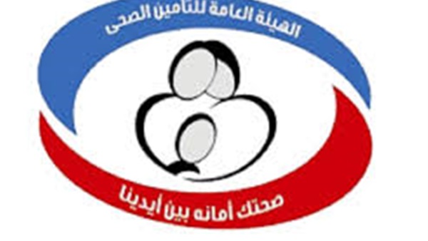 افتتاح 3 مراكز لإصدار