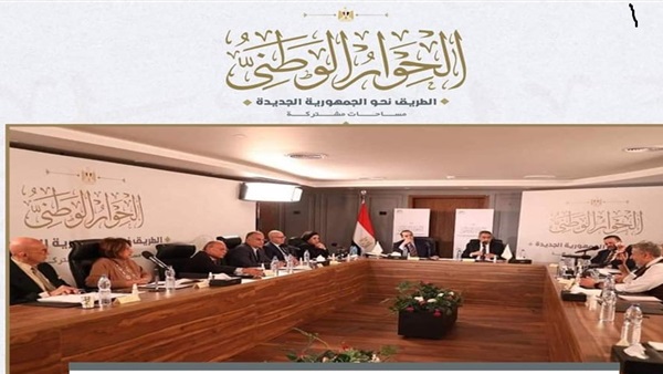 الحياة اليوم