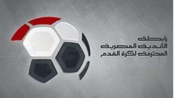 الدورى المصري 