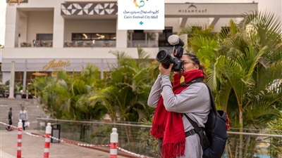كايرو فستيفال سيتي مول يتعاون مع Phlog لتسليط الضوء على مهارات المصورين المصريين الشباب 