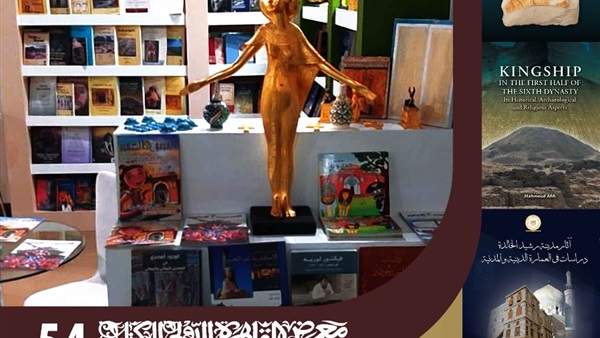 الحياة اليوم