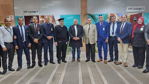 الحياة اليوم