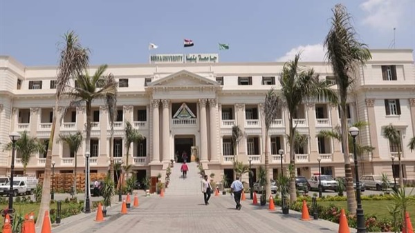 جامعة بنها