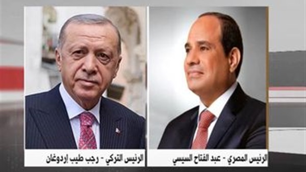 الحياة اليوم