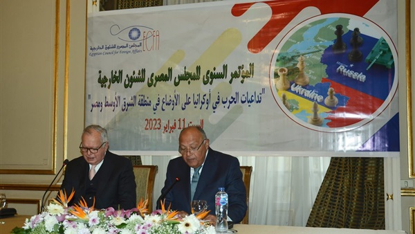 الحياة اليوم