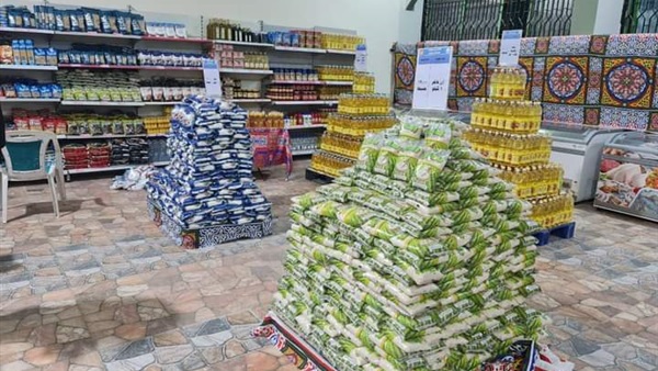 أرشيفية