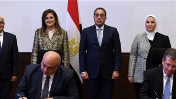 الحياة اليوم