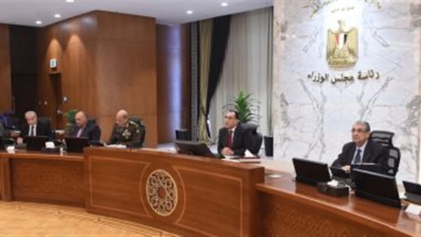 الحياة اليوم