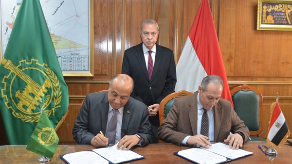 برتوكول تعاون