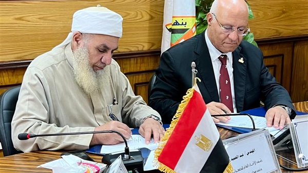 رئيس جامعة بنها