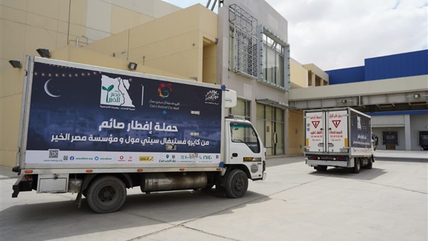 الحياة اليوم