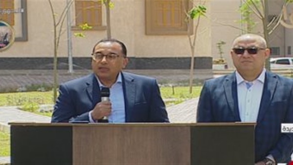 الحياة اليوم