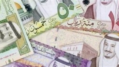 سعر الريال السعودي اليوم الاثنين 29-5-2023 