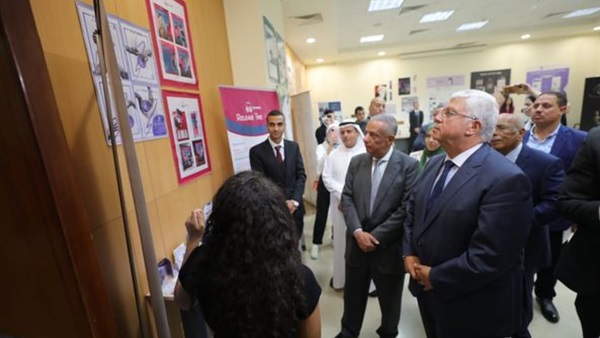 الحياة اليوم