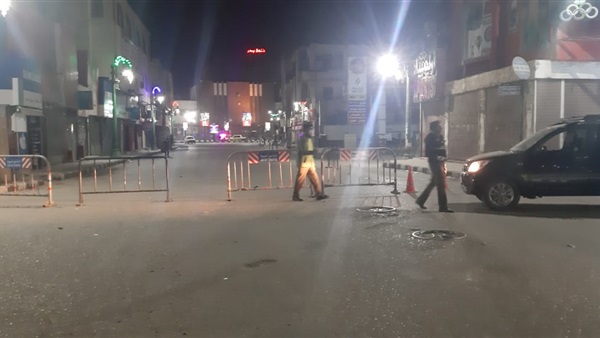 الحياة اليوم