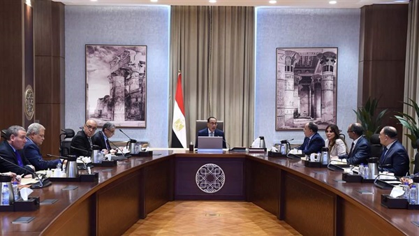 الحياة اليوم