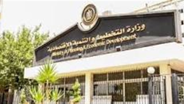 الحياة اليوم