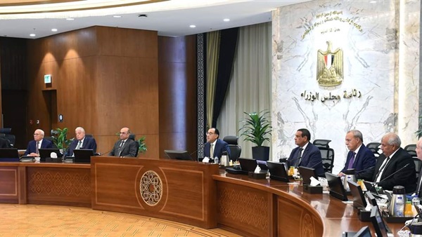 الحياة اليوم