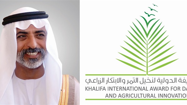 الحياة اليوم