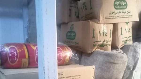 المضبوطات