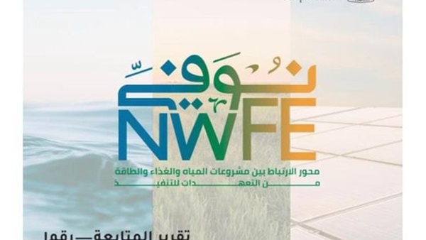 الحياة اليوم