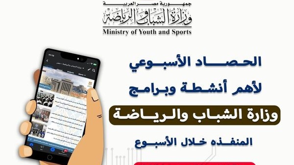 الحياة اليوم