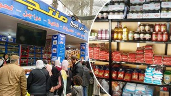 الحياة اليوم